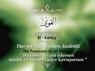 Esma-ul Husna(1)
