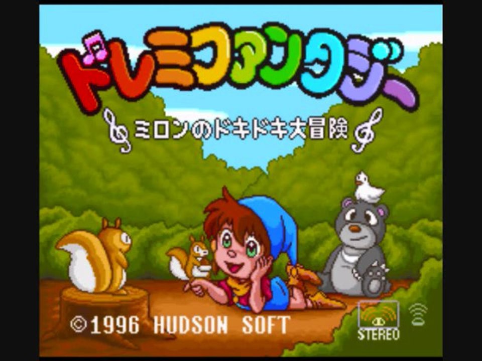 DoReMi Fantasy Walkthrough [1]