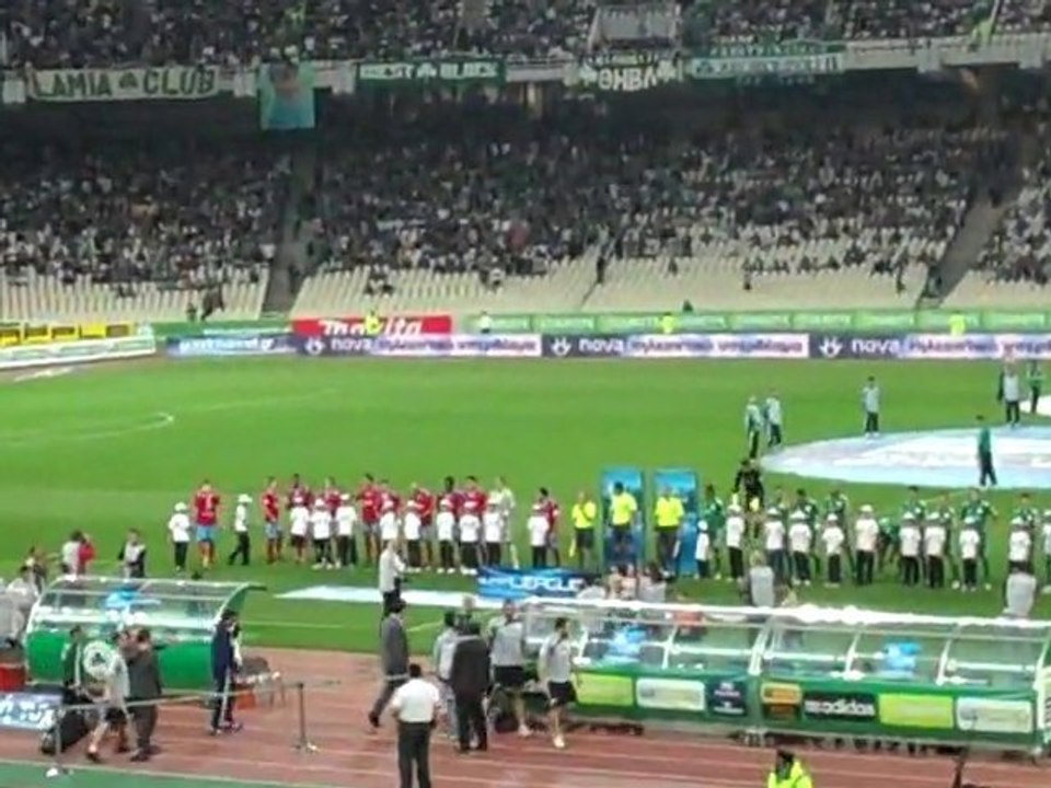 PAO - Panionios Prasina Nea