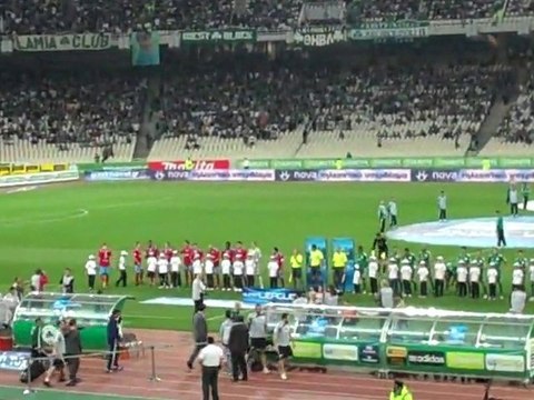 PAO - Panionios Prasina Nea