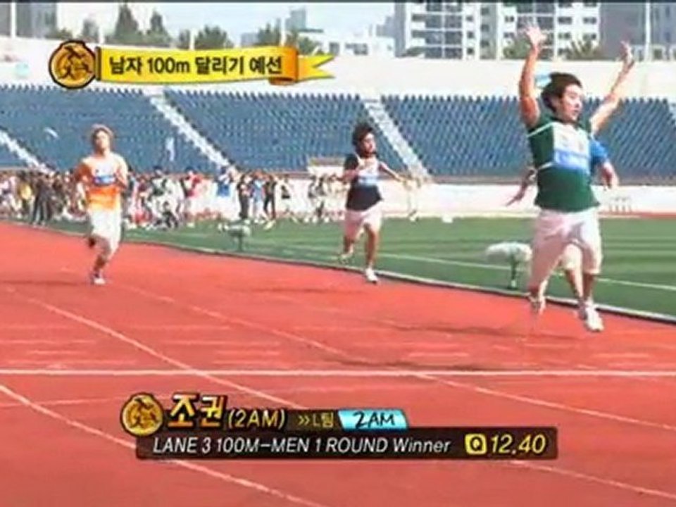 100925 Idol Sports Championship Day 1 - One Day Cut pt 1/2