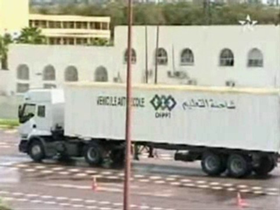 مؤسسة التدريب معلمين لتعليم السياقة بالمغرب