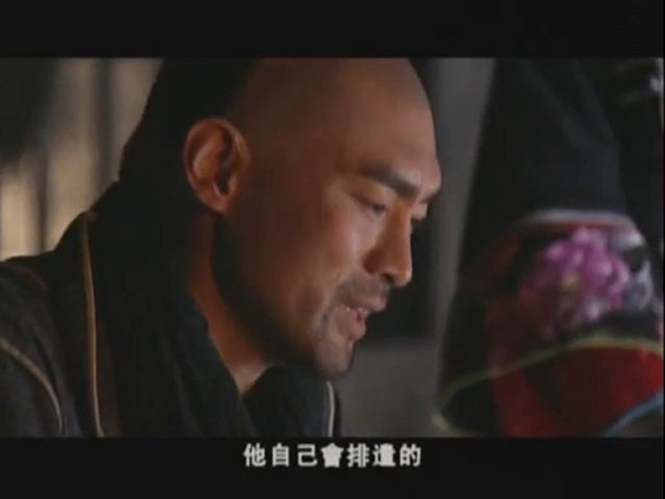 ThuKiemHongHoa_27_vietbf.com_1