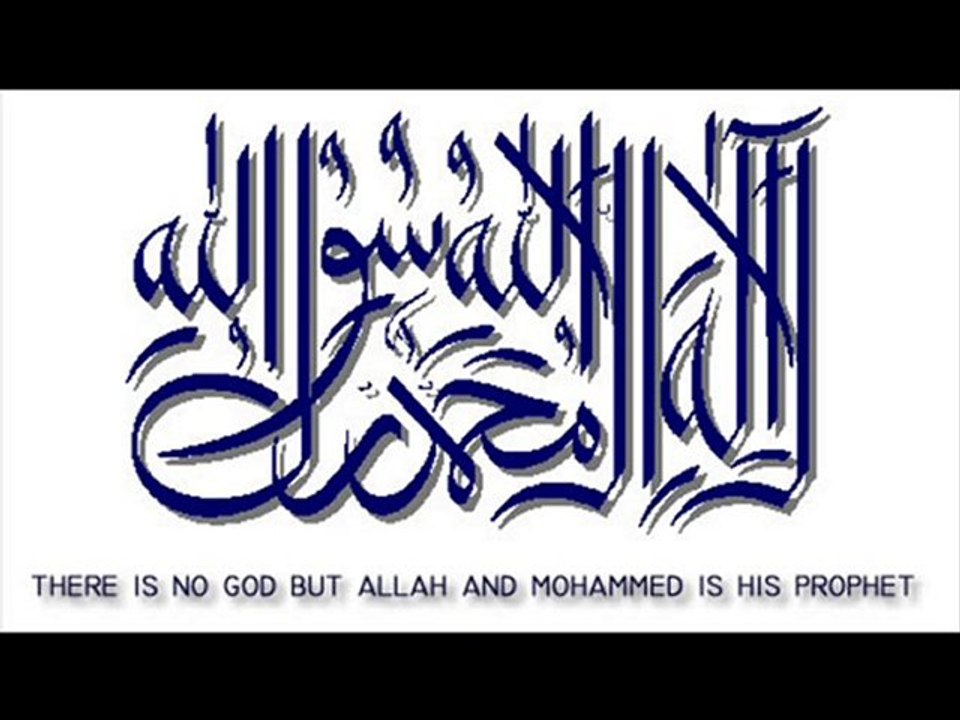 Poème qui résume la Croyance de Ahl Sunna Wa Jama3a