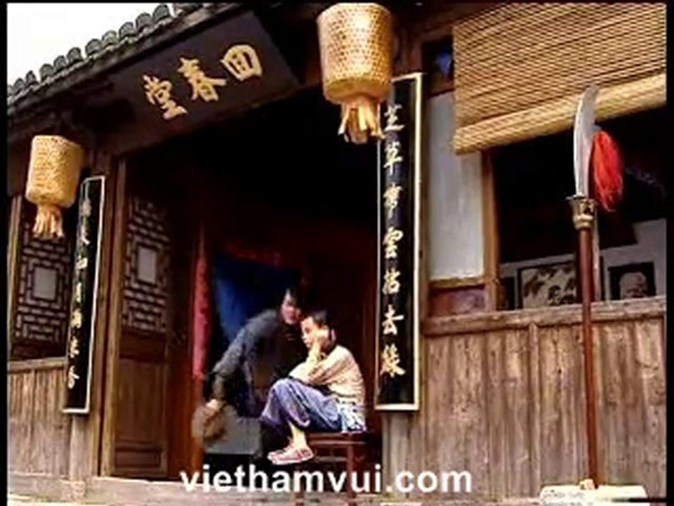 Van Nuong 2E