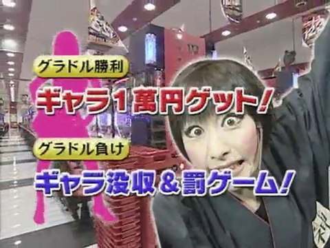 MIYUKI TORII 夜は美女バナ（かかってきなさい!#7）20100917-0924