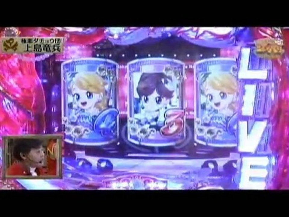パチンコ動画1-1