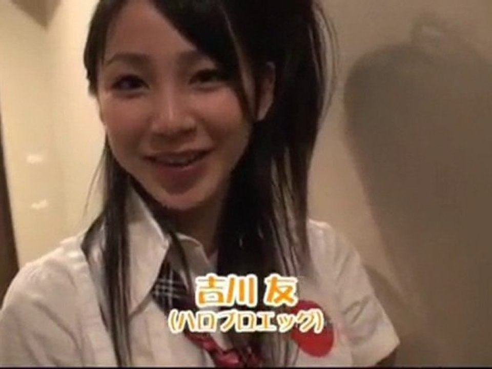 Mano Erina Genkimono de Ikou! Making