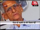 Rajiv Gandhi Involvement in Bhopal Gas Leak Tragedy