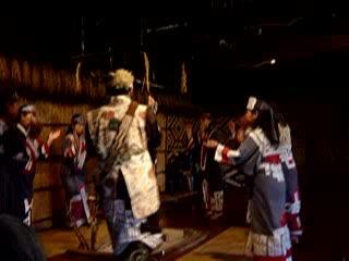 Danse Ainu