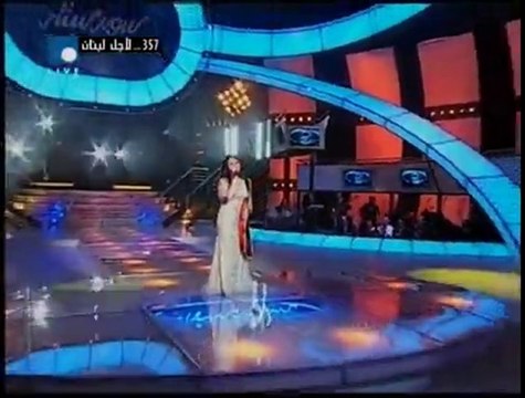 arab music muzik sosyetekaradeniz.com erdoğan sancak