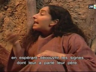 رمانة وبرطال بالأمازيغية: الحلقة الحادية عشر