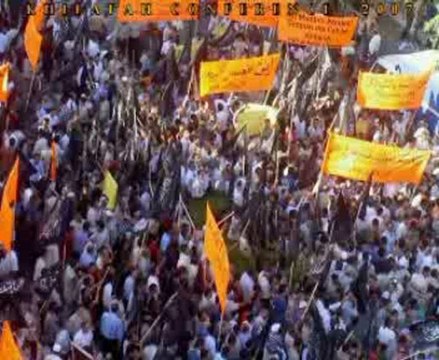 Khilafah Conference Australia 2007 Advert/promo