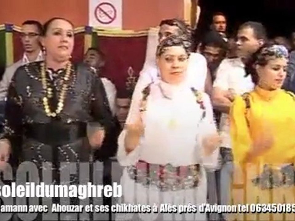 Orchestre Marocain Le soleil du maghreb orchestre marocain avec Ahouzar