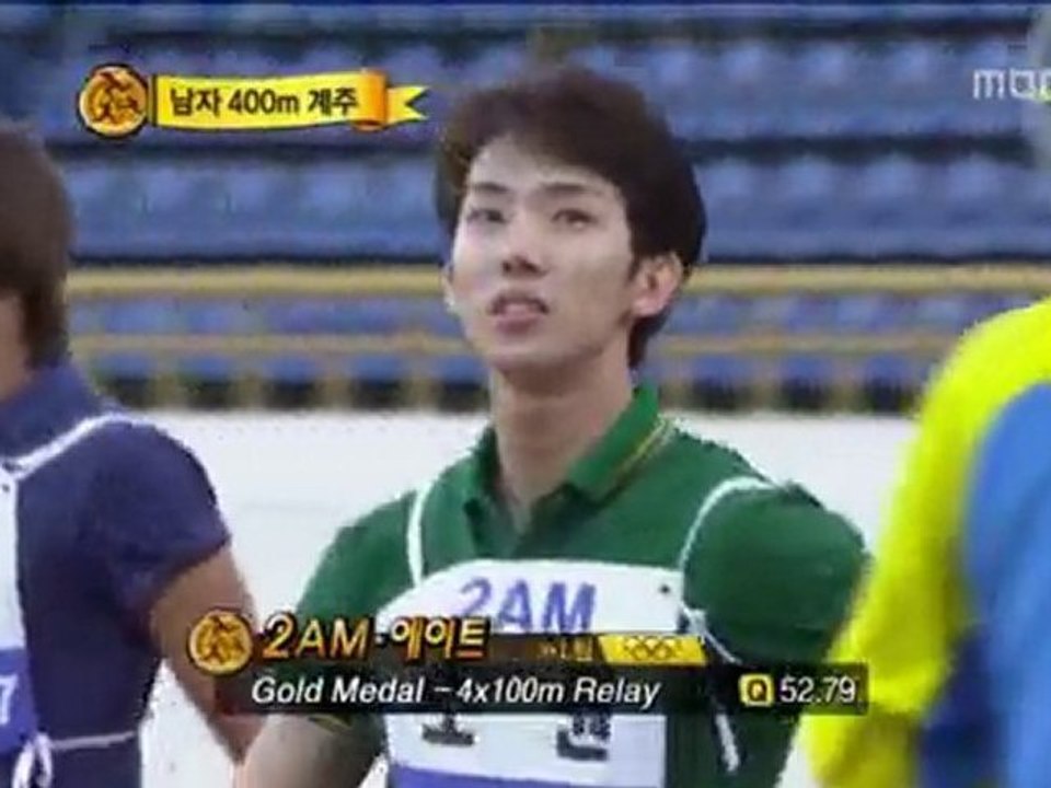 100926 Idol Sports Championship Day 1 - One Day Cut pt 2/2
