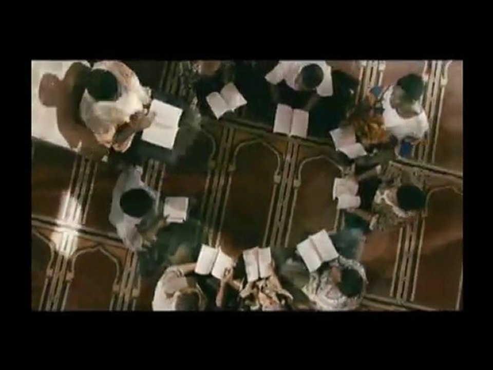 ايقظ بقايا النور