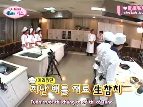 [Vietsub]100703 U-Kiss Chef's Kiss Ep6 P5