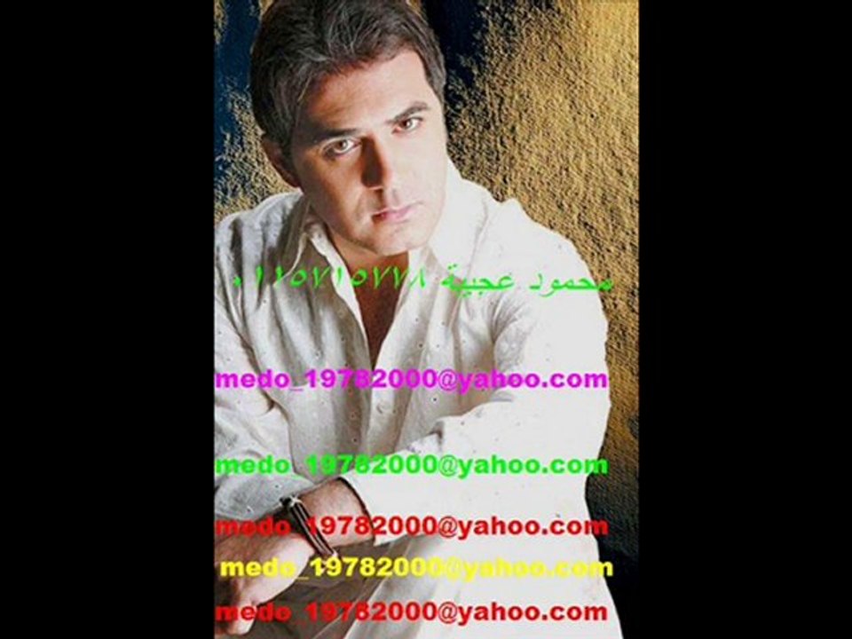 وائل الجسار - اغنية في حضره المحبوب (فيديو كليب)