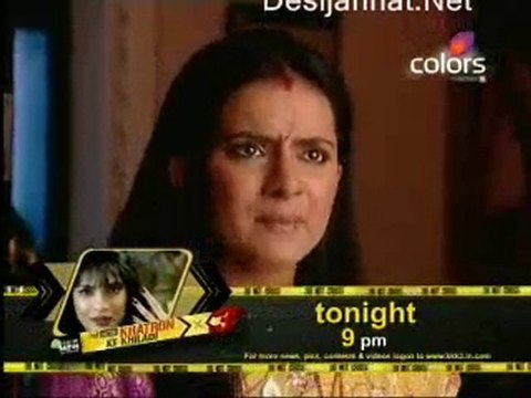 Aise Karo Na Vidaa - 27th September 2010 pt2