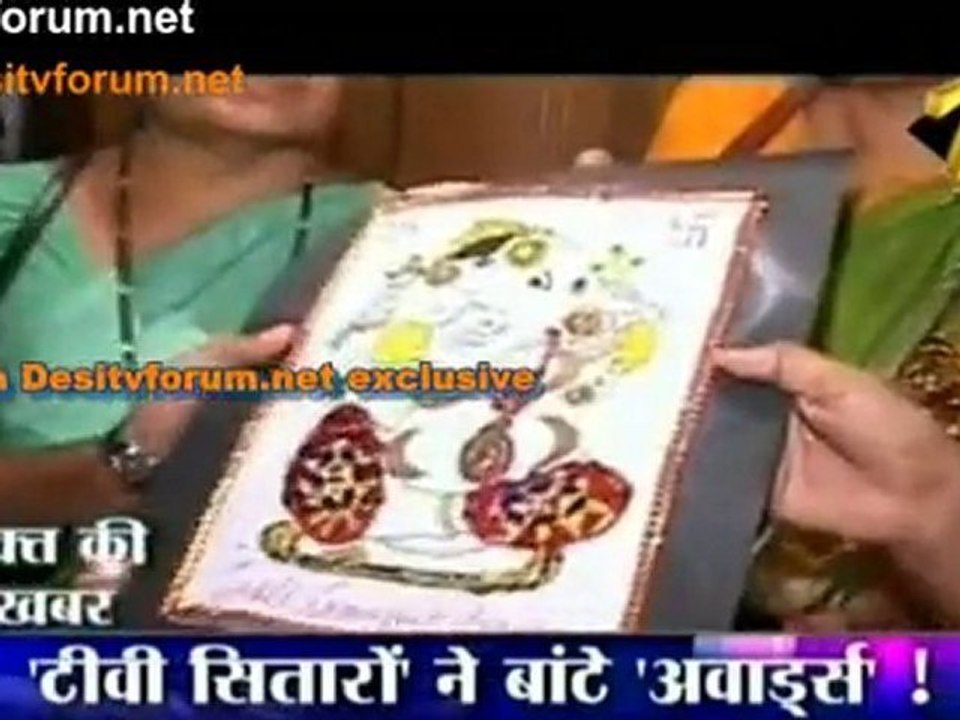 Tv Sitaron Ne Baate Awards