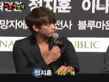 이정진 FUGITIVE 도망자  PlanB Press Conferene at Seoul