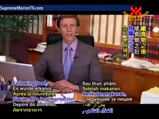 United Nations Environment Program Report