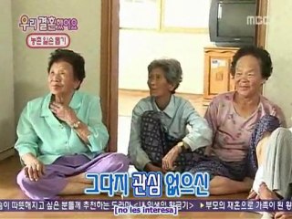 JoongBo/pareja lechuga^^ Cap16 [3/3]