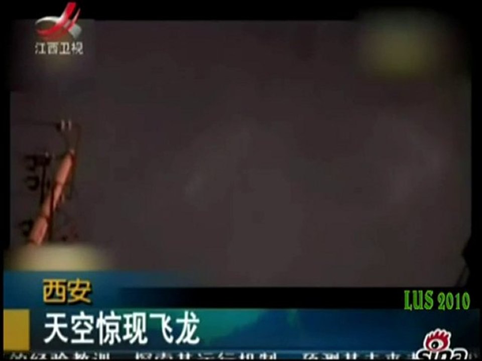 China UFO sighting "Ghostly Craft" 1-Sep-2010 - TV Report