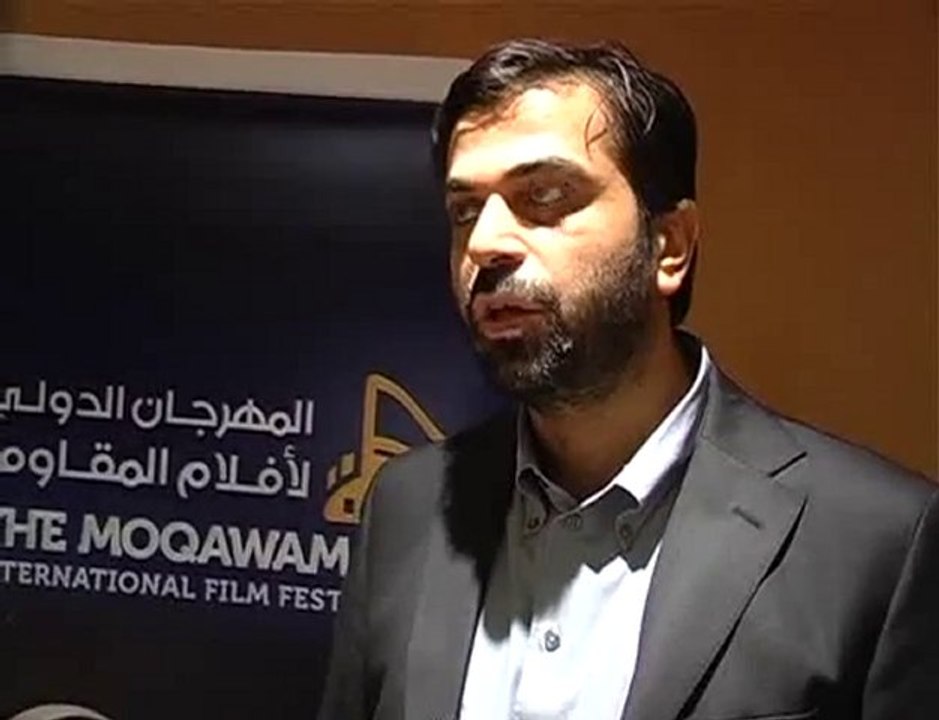 Beyrut Mukavemet Film Festivali