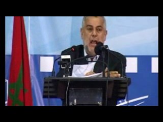 كلمة بنكيران  part1