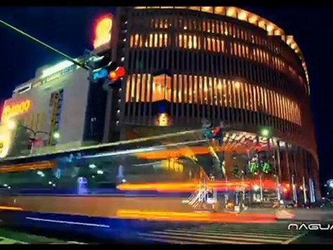 Naguale - Get Up (Original Radio Edit)