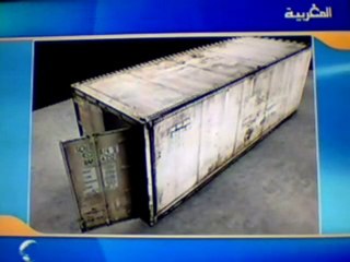 ارهاب دولة الجزائر و عصابات بوليساريو