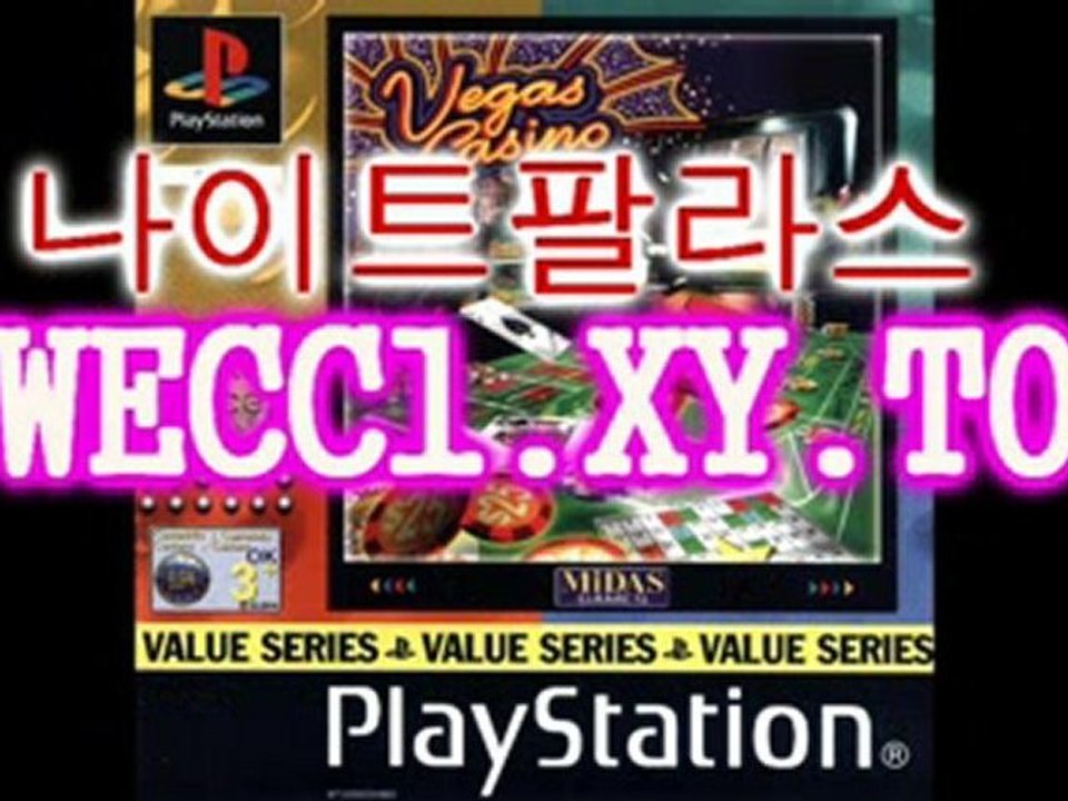 정통바카라¶정통카지노↗↙WECC1.XY.TO↖↘생중계카지노¶생방송카지노