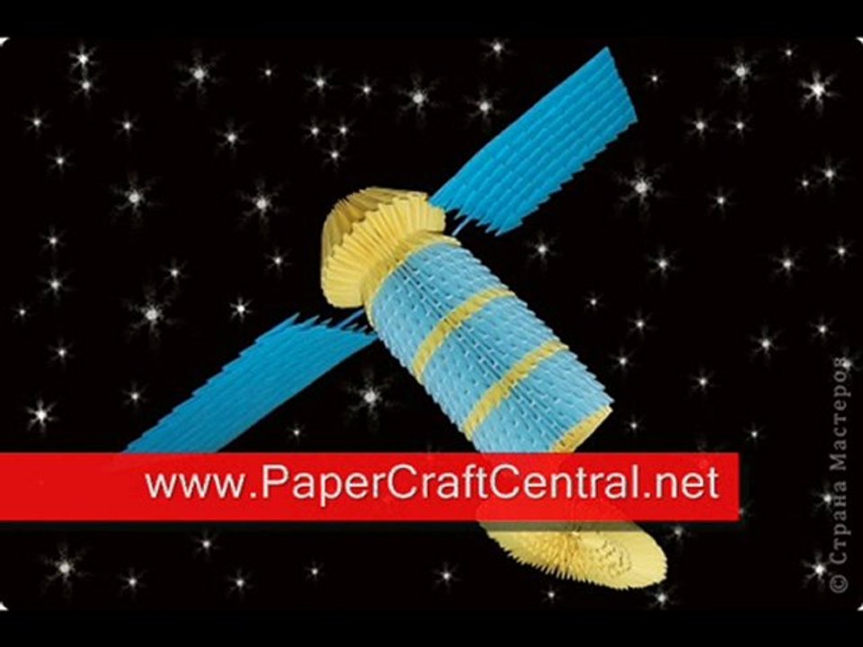 3D Origami Sputnik Satellite