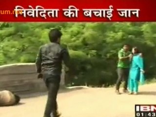 New Entry From 'Chand Chupa Badal Mein'