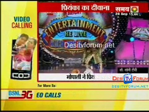 Kahani Serial Ki [Samay ] - 28th September 2010 - Part2