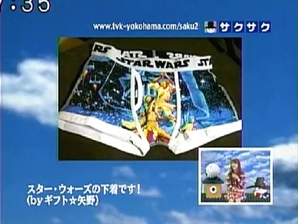 sakusaku 100928 1 股間でルークが太ってるぅ～!!、の巻