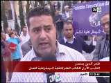 تغطية القناة الثانية لإضراب النقابة الديمقراطية للعدل