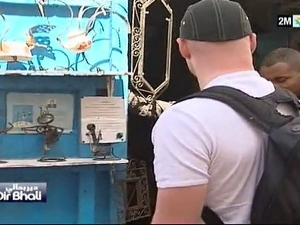 دير بحالي : الثلاثاء 28 شتنبر
