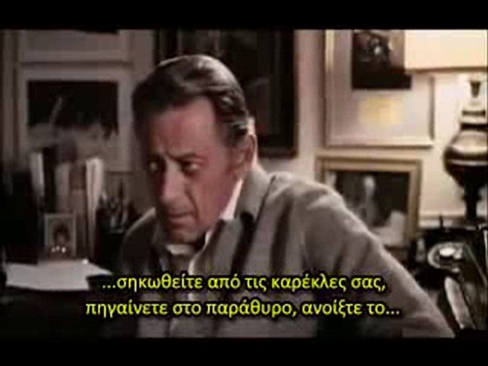'Οταν η οργή γίνεται "ποτάμι"...Δείτε το βίντεο.