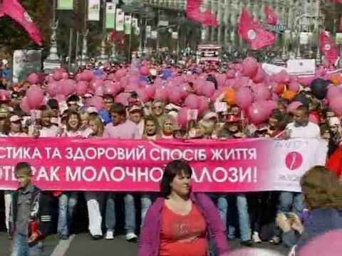 Марш против рака груди прошел в Киеве