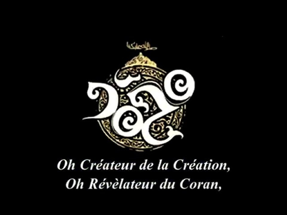 Nasheed: Oh créateur de la Création Vostfr