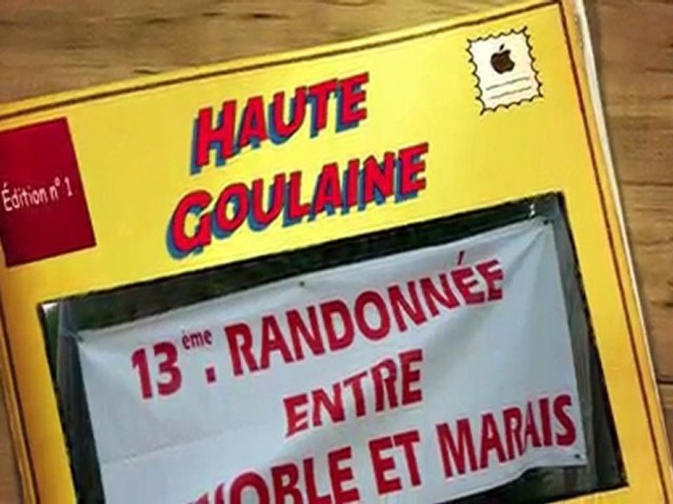 VTT Haute Goulaine 2010 Petits Lu