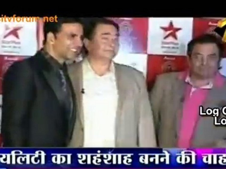 Reality Ke Sahansha