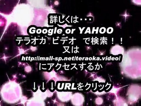 余興ビデオレター