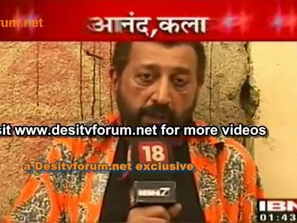 From The Sets Of 'Laagi Tujhse Lagan'