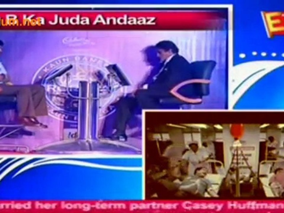 Big B Ka Juda Andaaj