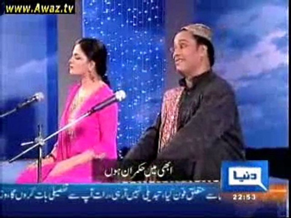 Zardari