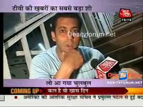 Saas Bahu Aur Betiyan [ News] - 29th September 2010 - Part4