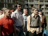 This is England 86 Fight !